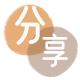 滁州阳泉信用卡接单平台☀️诚信信用卡24小时在线靠谱商家推荐